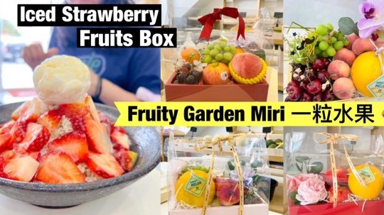 Fruity Garden Miri 1 fruity garden miri