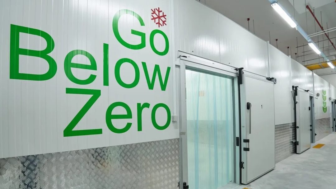 g mart cold storage sdn bhd