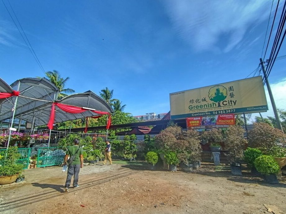 Garden Mart (Charming Well Sdn Bhd) 1 garden mart charming well sdn bhd