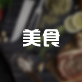 gerai buah buahan pekan ayer molek melaka