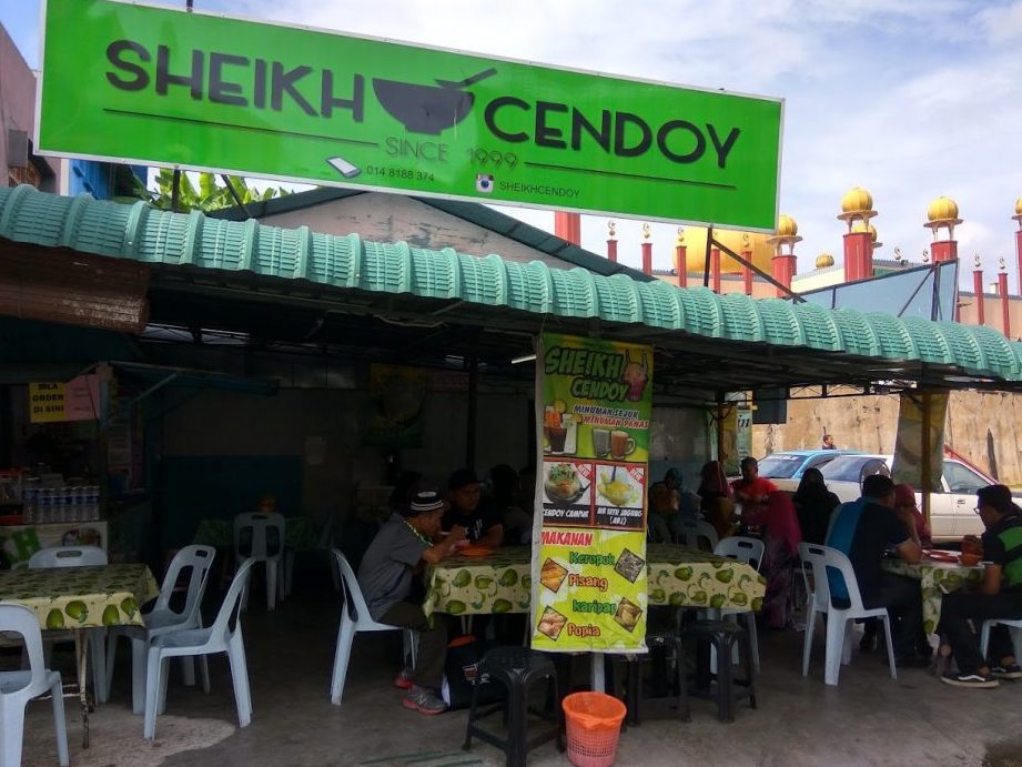 gerai kompleks niaga pelbagai temerloh