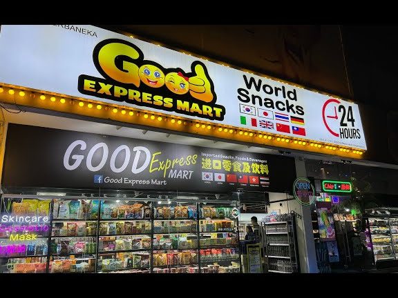 good express mart landmark
