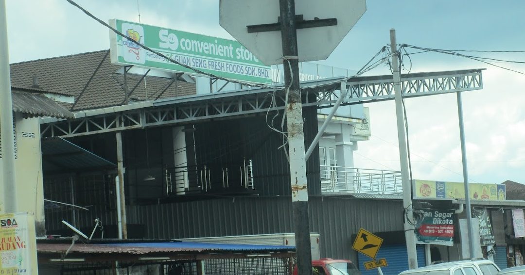 guan seng fresh foods sdn bhd
