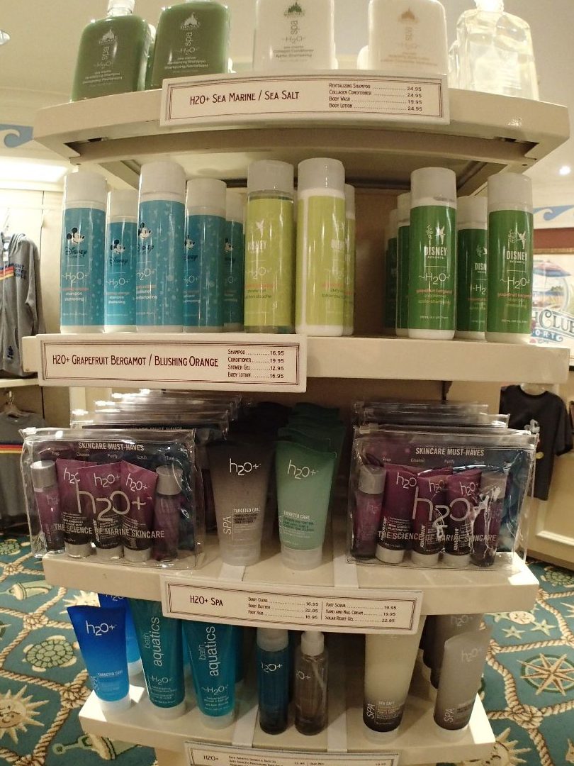 H2o Sundries Shop 1 h2o sundries shop