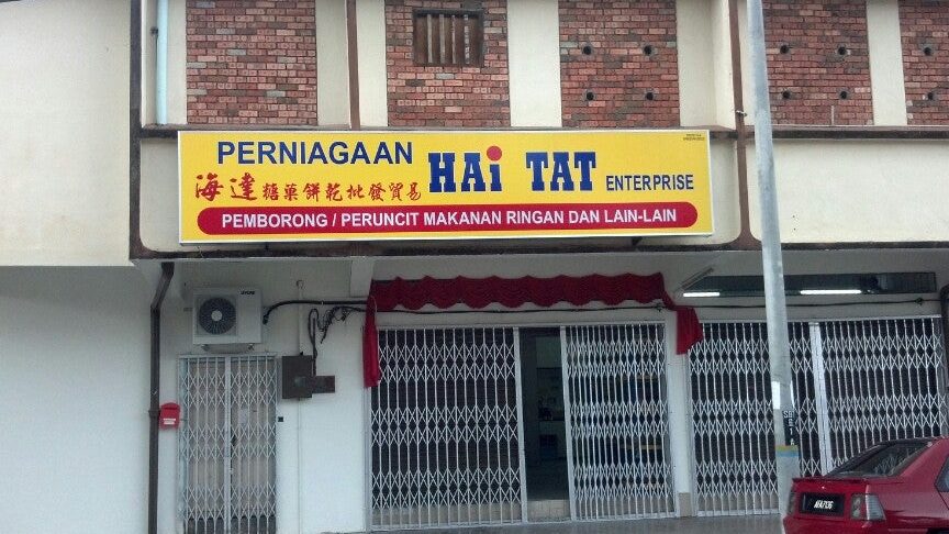 hai tat enterprise