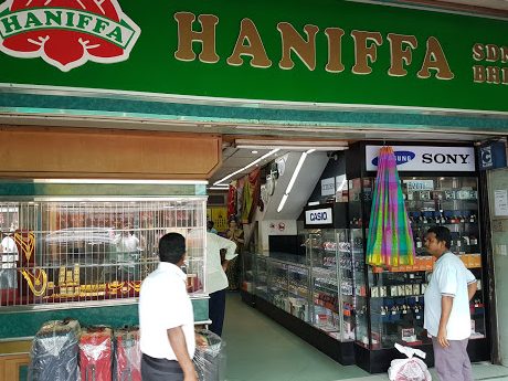 haniffa sdn bhd