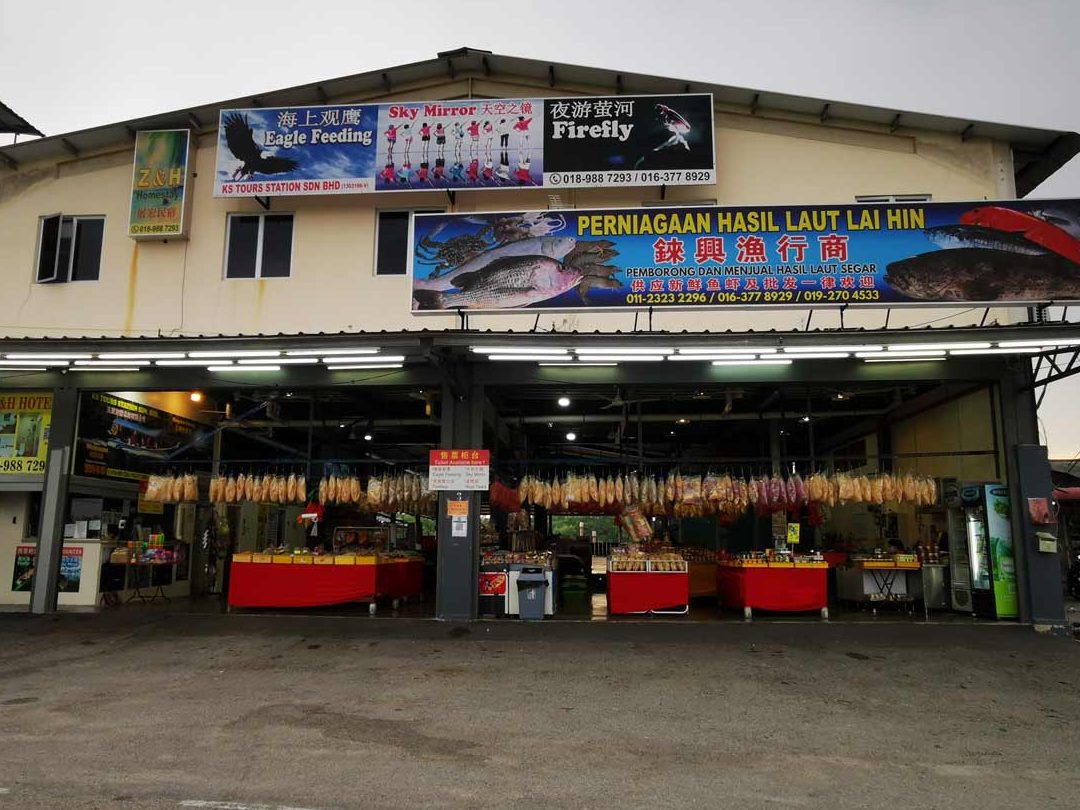 Hasil Laut Seong Kee sdn bhd 1 hasil laut seong kee sdn bhd