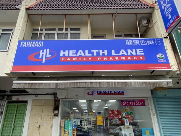 health lane family pharmacy tampin