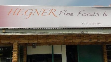 hegner fine foods beverages