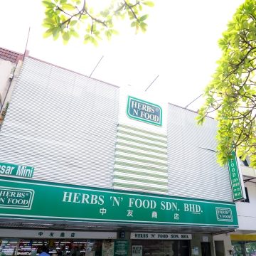 Herbs N Food 1 herbs n food