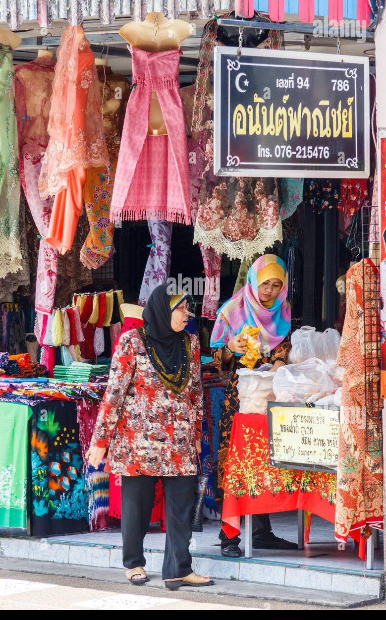 hidayah bazaar enterprise