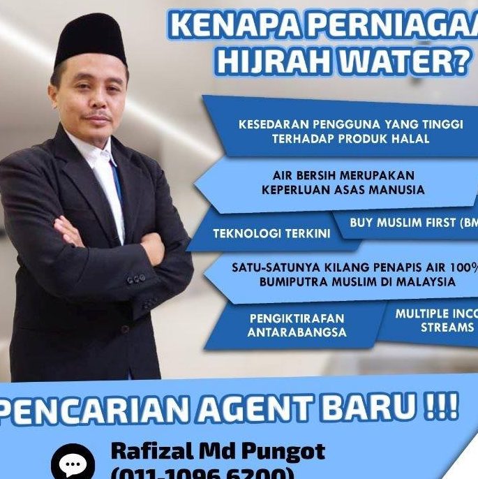 hijrah halal