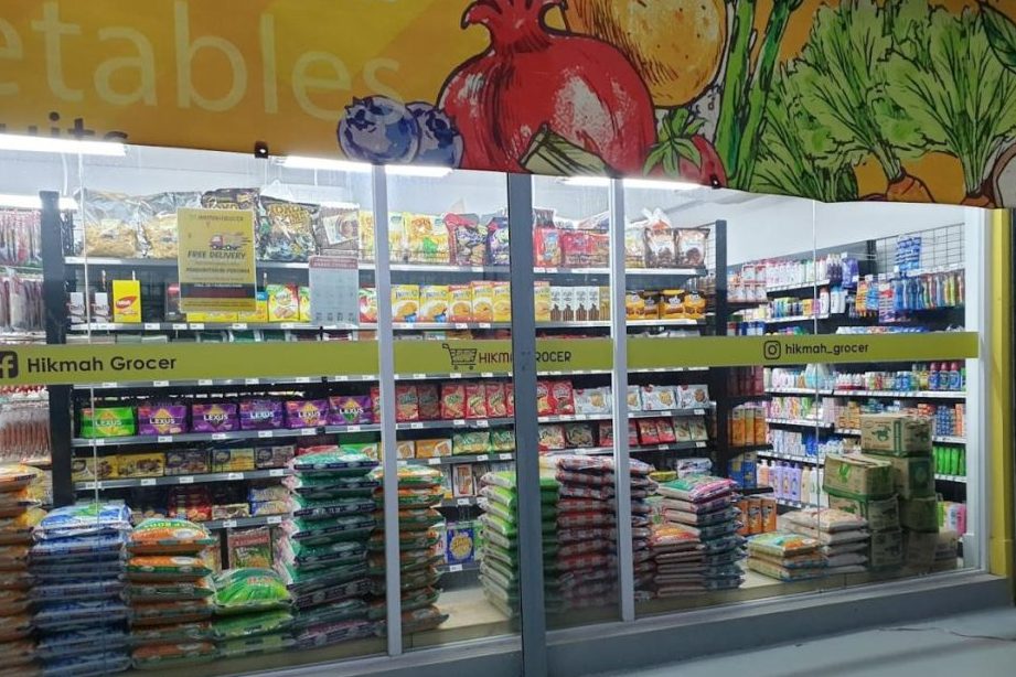 hikmah grocer