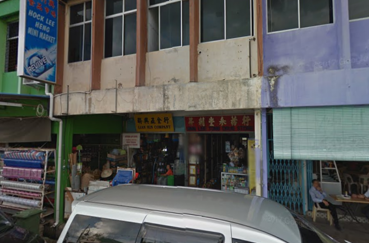 hock lee heng mini market