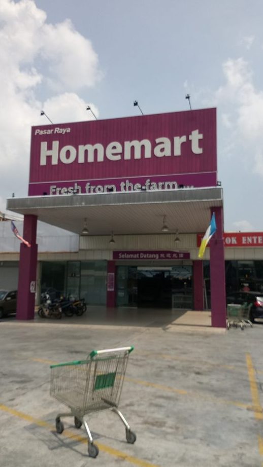 home mart fresh frozen sdn bhd alma
