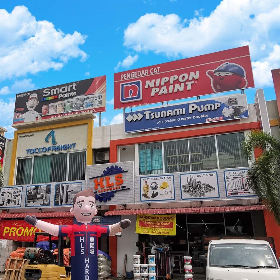 hua hoong trading sdn bhd
