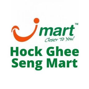 Hua Seng Mart (Sinong) 1 hua seng mart sinong