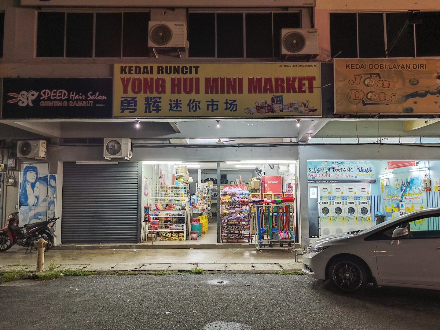 hui mini market