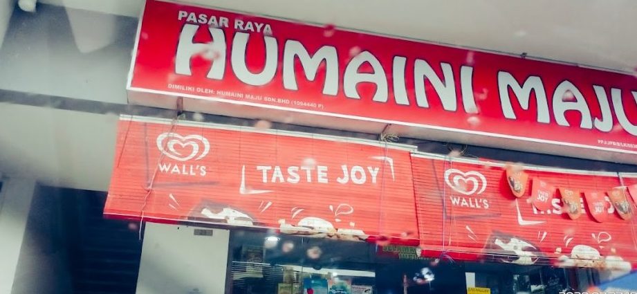 humaini maju