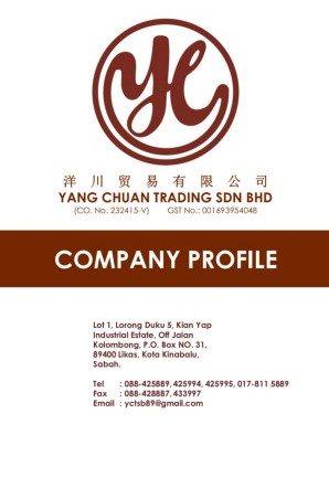 Hup Ak Trading Jt Chuan Hong Trading 1 hup ak trading jt chuan hong trading