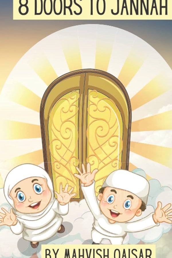 Jannah Fmart MS 1 jannah fmart ms