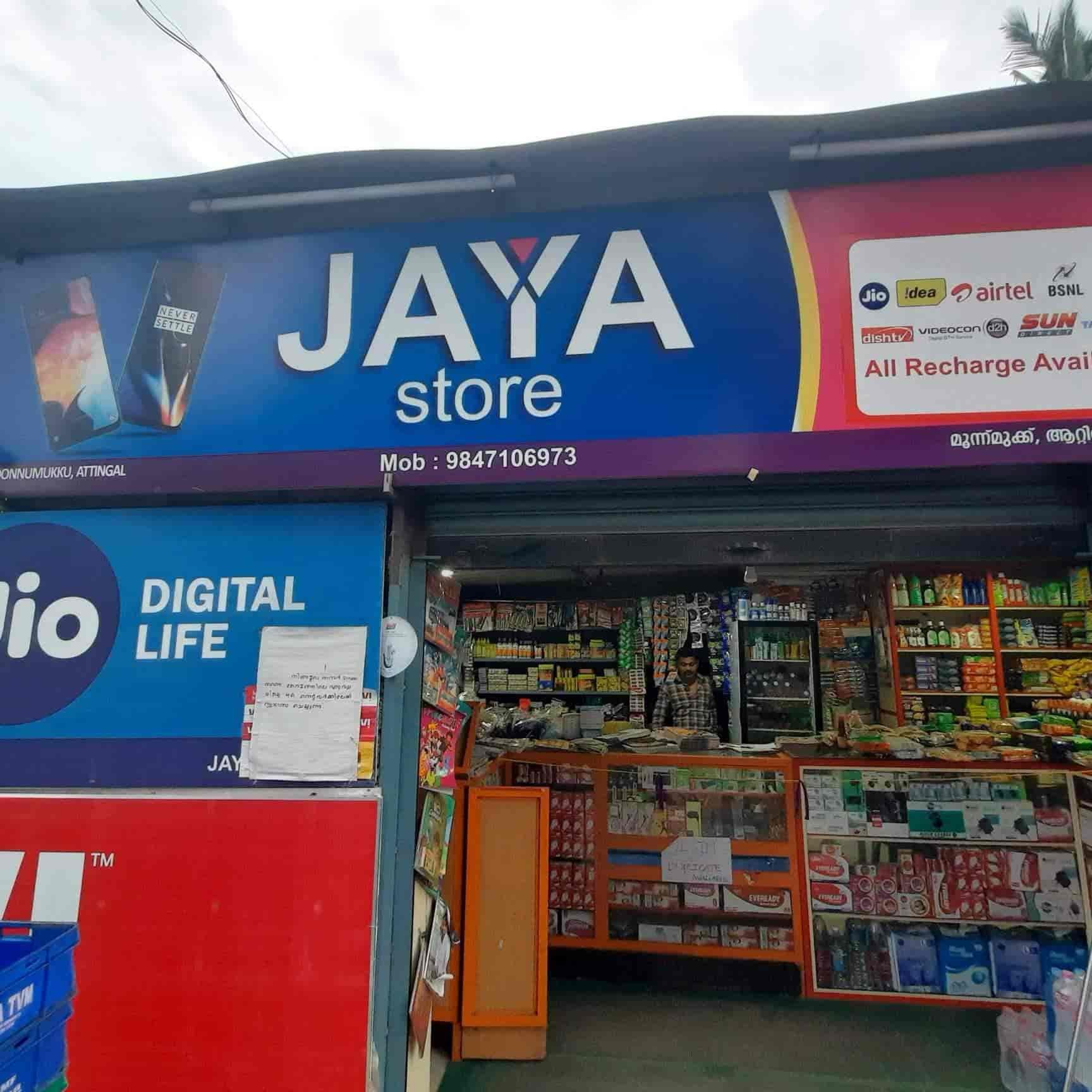jaya store