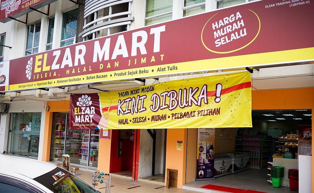 jimat selalu sdn bhd