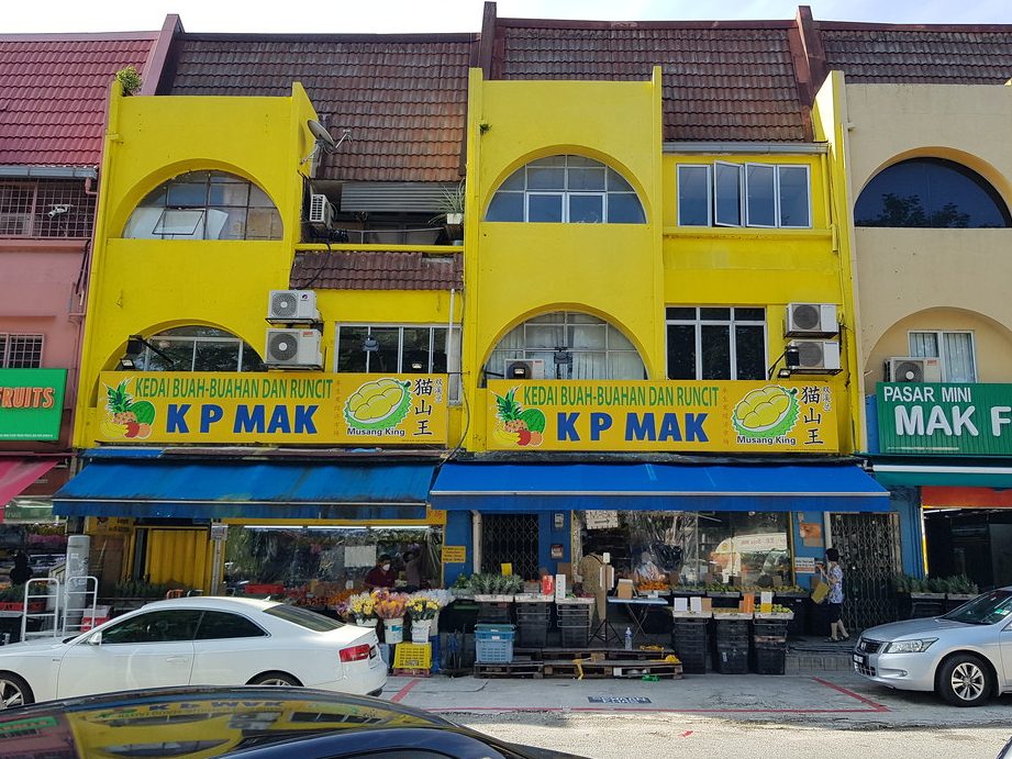 K P Mak Trading Fruit Store 1 k p mak trading fruit store