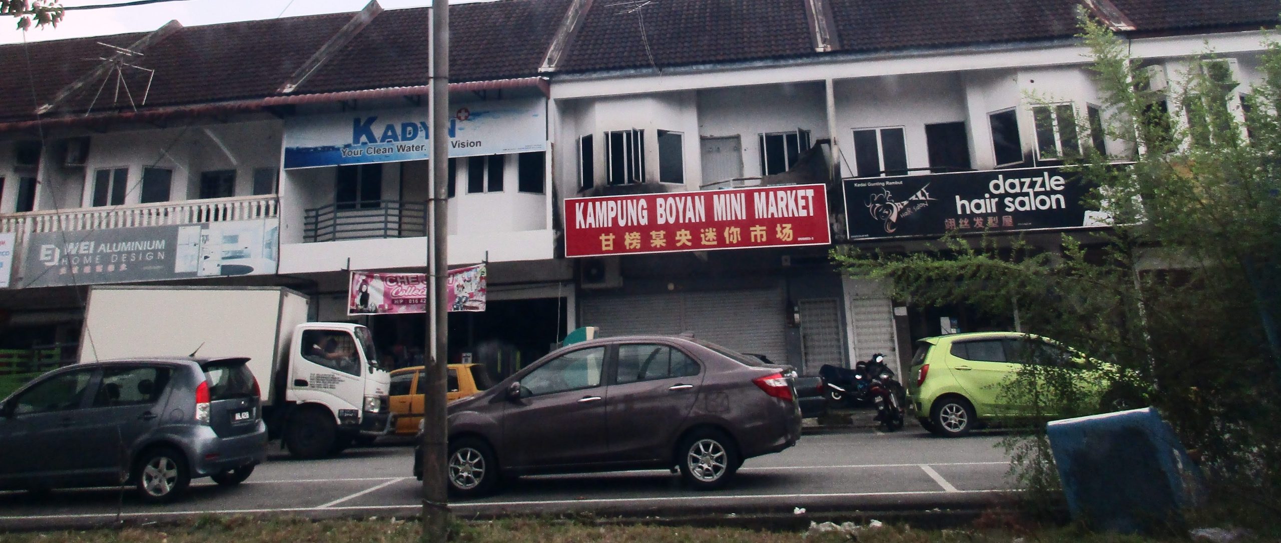 kampung boyan mini market taiping scaled
