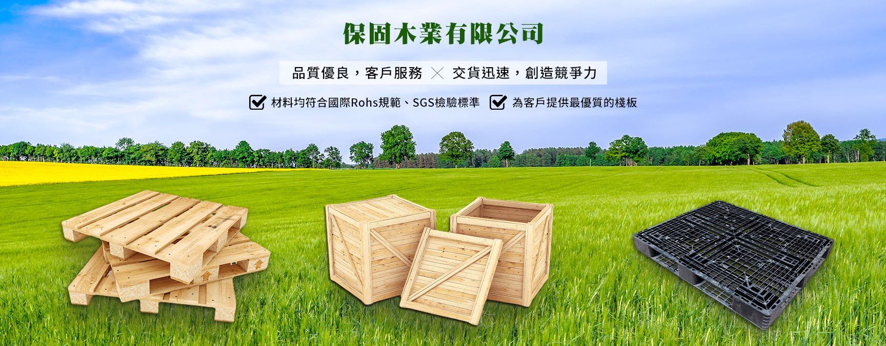kayu organic store e88081e58fa4e69dbfe69c89e6a99fe6a3a7
