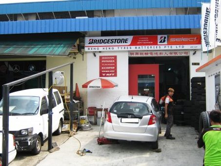kedai beng heng