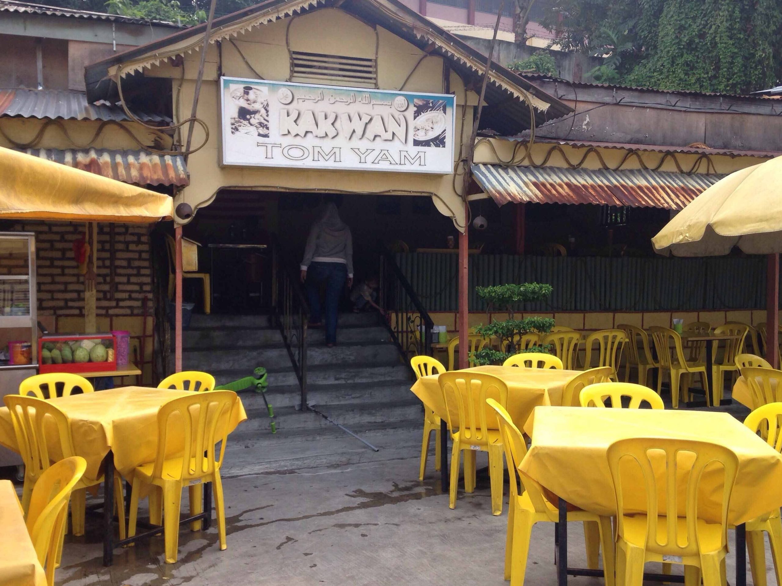 kedai kak wan scaled