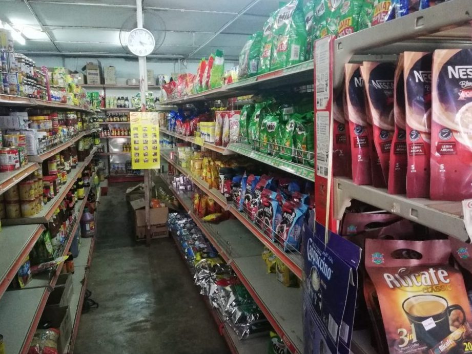 kedai kopi dan kedai runcit mohd nazam