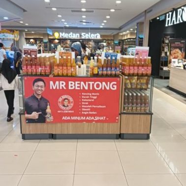 Kedai Pernama PN14500 Bentong 1 kedai pernama pn14500 bentong