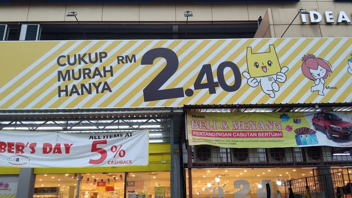 kedai rm 2 40