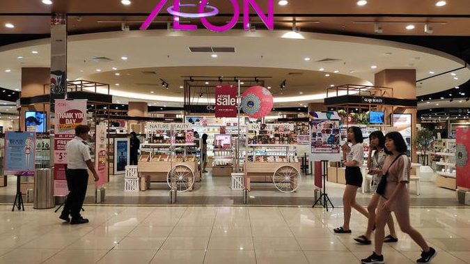 kedai runcit 8 angel