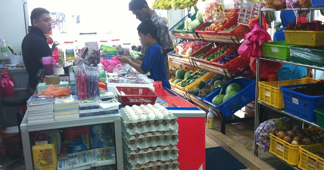 kedai runcit abang adeng