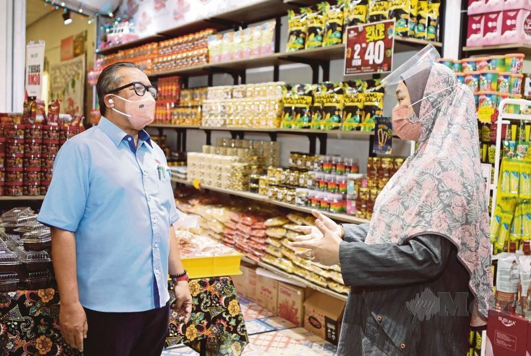 Kedai Runcit Abd Latif 1 kedai runcit abd latif