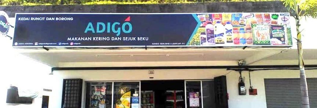 kedai runcit abe di kak bi