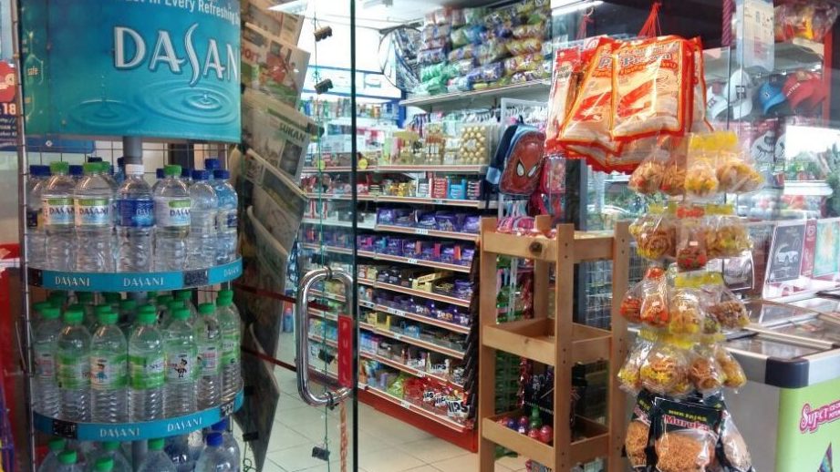 Kedai runcit adelia Ayra kg pintasan 1 kedai runcit adelia ayra kg pintasan