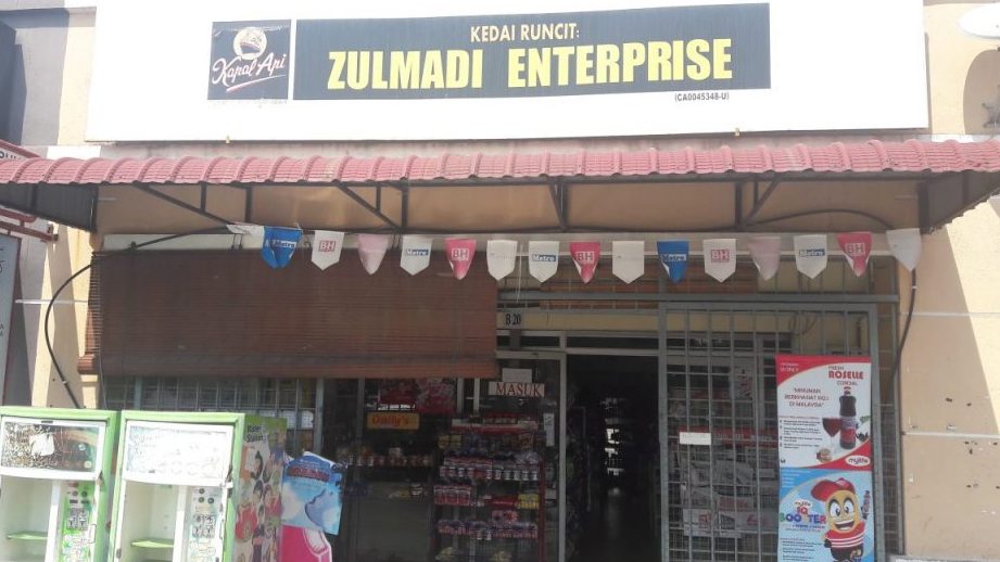 kedai runcit adz enteprise