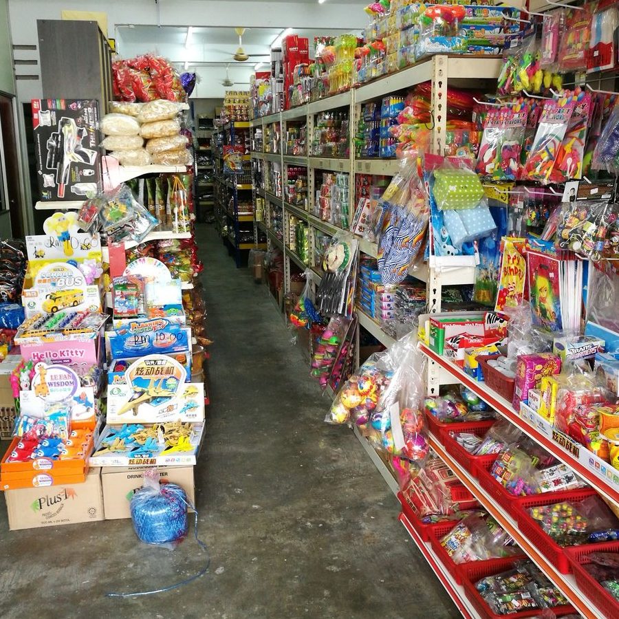 kedai runcit aik seong