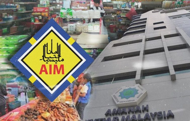 kedai runcit aim berjaya