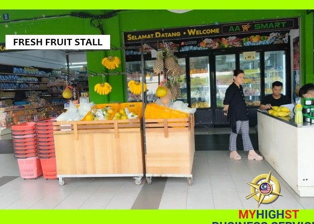 kedai runcit aisah enterprise