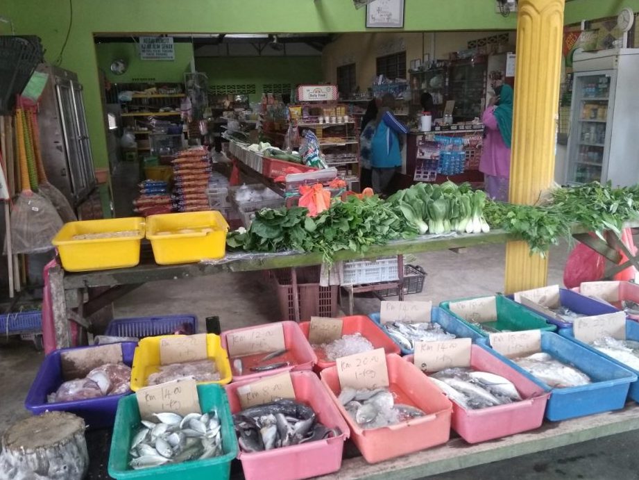 kedai runcit al alamin barakah