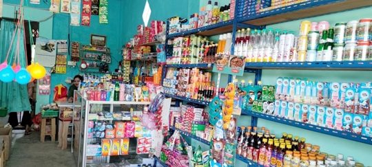 kedai runcit al kausar