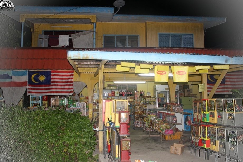 kedai runcit aqilah jalan limau 24 jam
