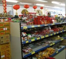 kedai runcit asia mart