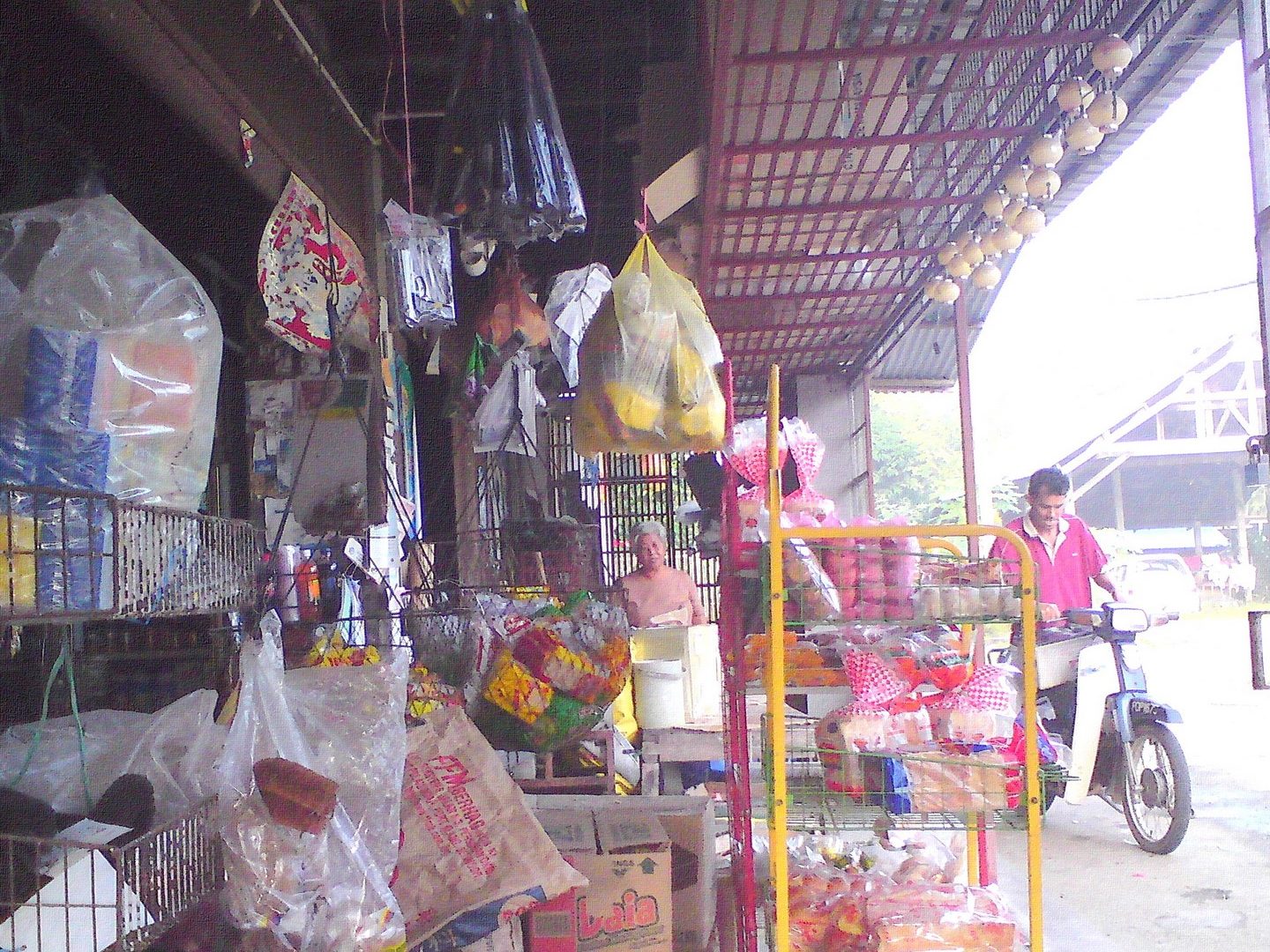 kedai runcit awang latif