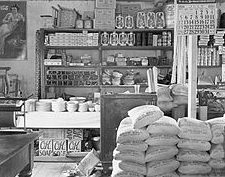 kedai runcit awie